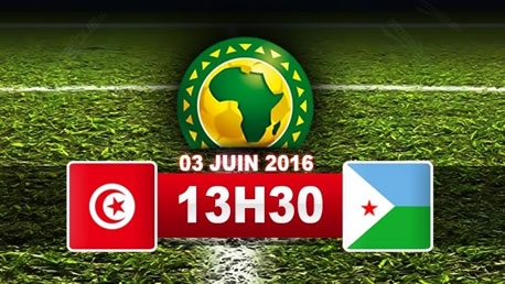 كان 2017 : تونس تفوز على جيبوتي بثلاثية نظيفة