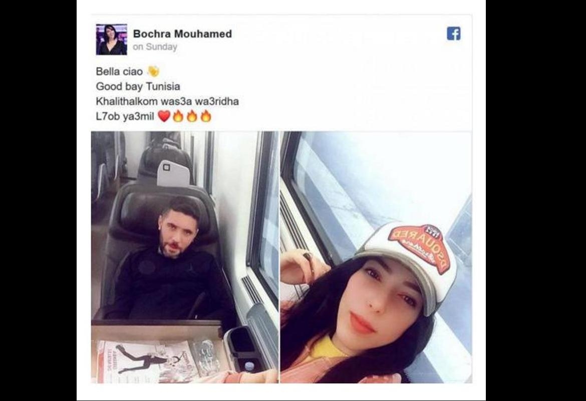فنانة تونسية تهرب من بلدها بطريقة غريبة... أجل رجل؟