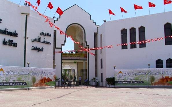 لسعد الجموسي مديرا لمهرجان صفاقس الدولي في دورته 39