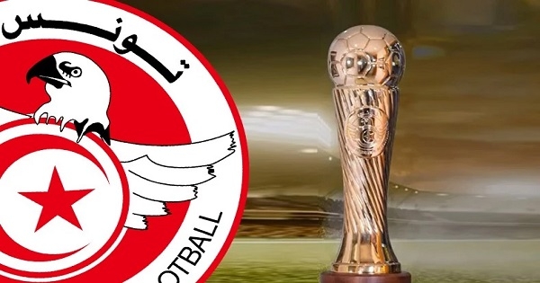 كأس تونس: الترجي يواجه أمل جربة و الإفريقي يلاقي مكارم المهدية
