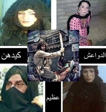 الصليب المشتعل و الرايات السود : همجية العصر الحديث