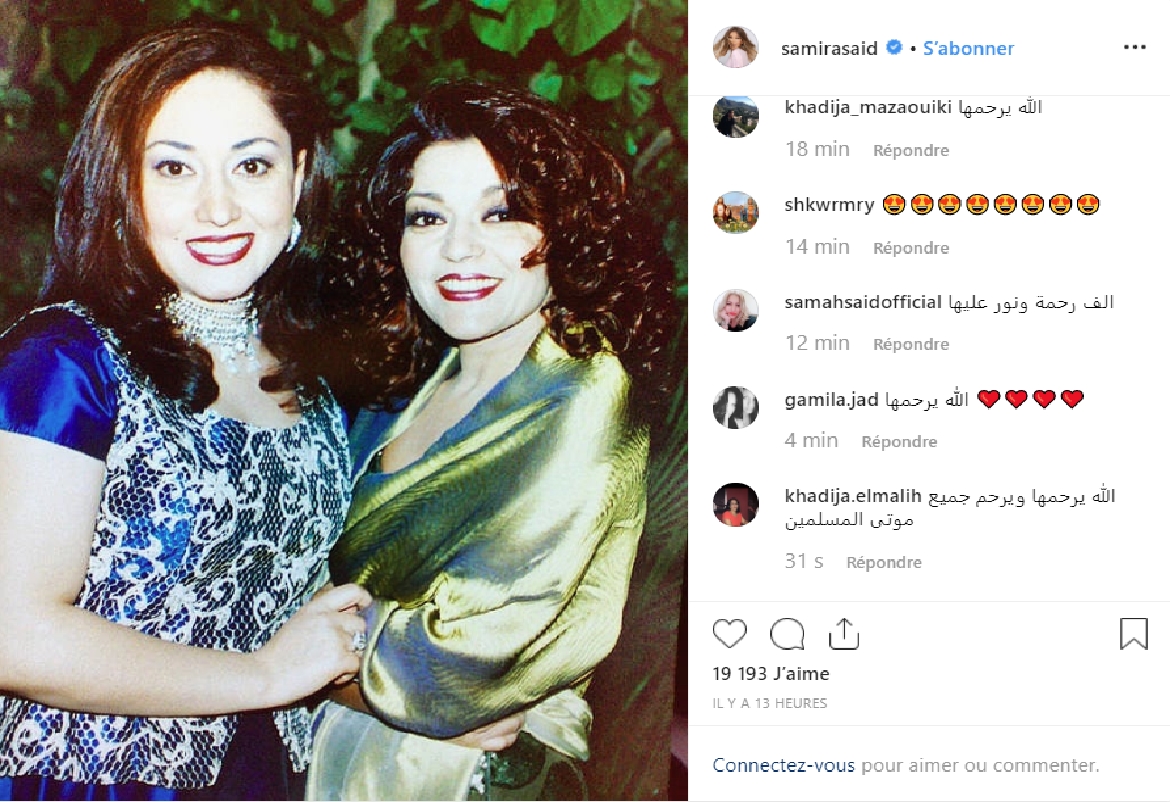سميرة سعيد تحيي ذكرى رحيل رجاء بلمليح