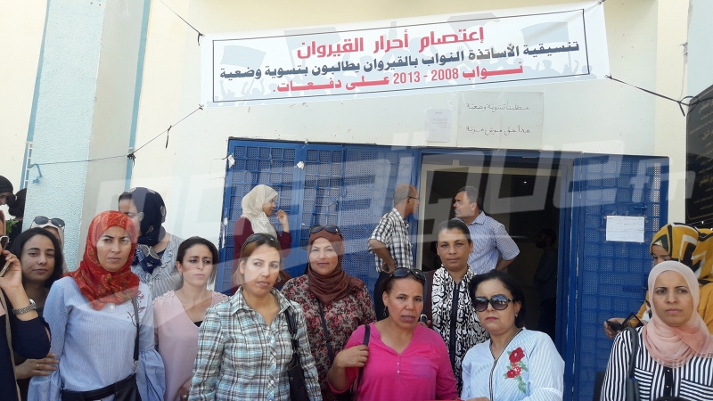 القيروان: محاولة انتحار أستاذ نائب وزملاؤه يغلقون المندويية