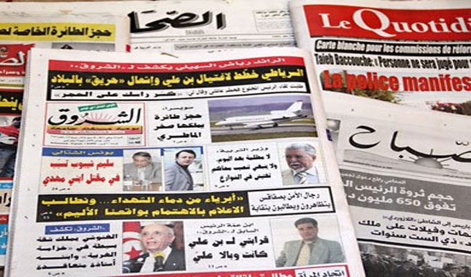 ندوة للملحقين الصحفيين بمندوبيات الثقافة