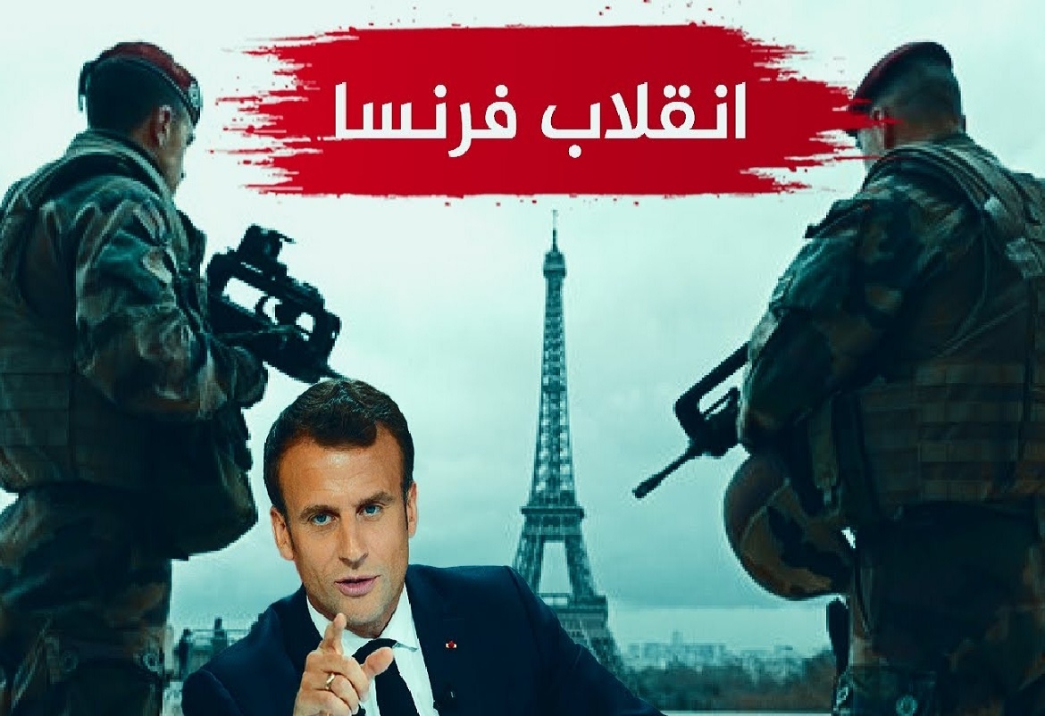 محاولة انقلاب في فرنسا