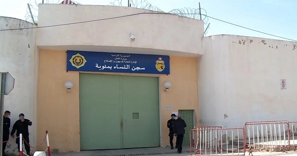 سجينتان تجتازان البكالورريا في منوبة