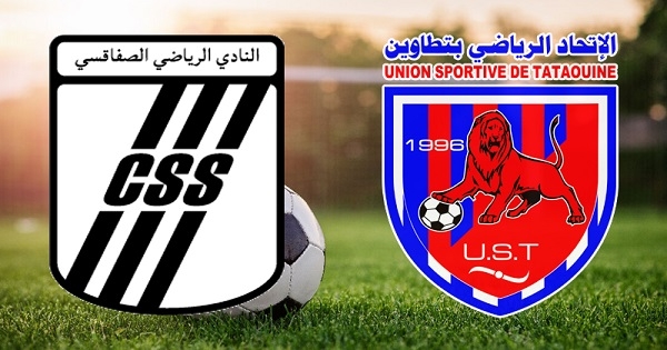 النادي الصفاقسي يضرب إتحاد تطاوين برباعية نظيفة