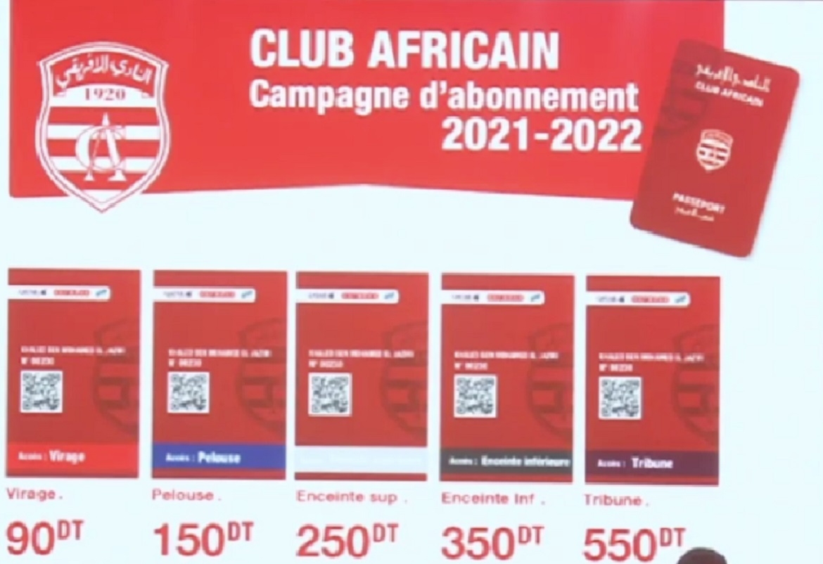 إشتراكات موسم 2021ـ2022: Lefriki Passport في نقاط بيع Ooredoo
