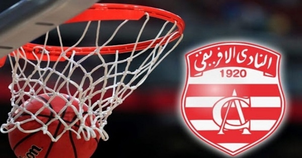 النادي الإفريقي يعبر عن استغرابه من قرارات اتحاد كرة السلة