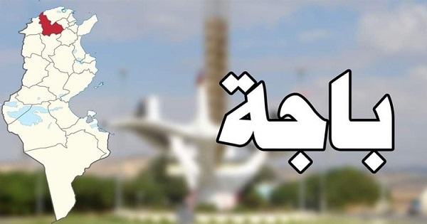 باجة : 3 معتمديات ذات مستوى إنذار ''مرتفع جدا'' للاصابة بكورونا