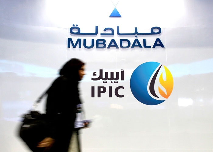 أبوظبي تؤسس صندوقا سياديا عملاقا بقيمة 125 مليار دولار
