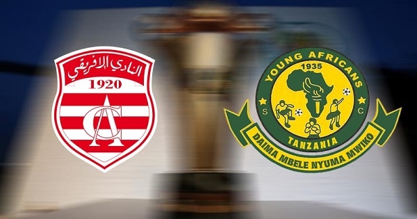 كأس الكاف: رحلة مكلفة جدا للنادي الإفريقي في اتجاه دار السلام‎