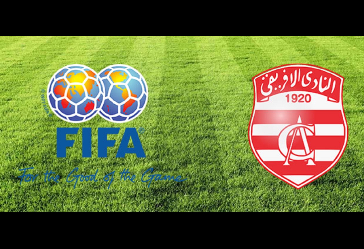 الفيفا تفرض عقوبة جديدة على النادي الافريقي