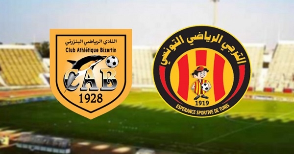 مباشر- الجولة الخامسة اياب: الترجي الرياضي والنادي البنزرتي