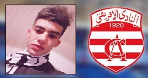 ملعب رادس: منع إدخال صورة “عمر العبيدي” للملعب .. وإيقافات في صفوف الجماهير