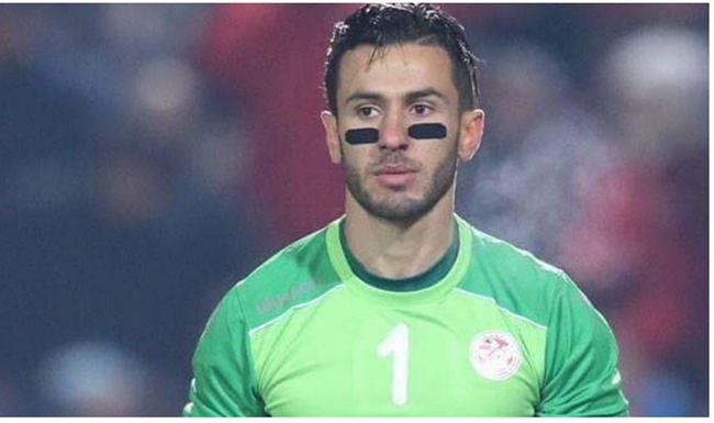 ما سر ظهور حارس تونس «أسود العينين»؟