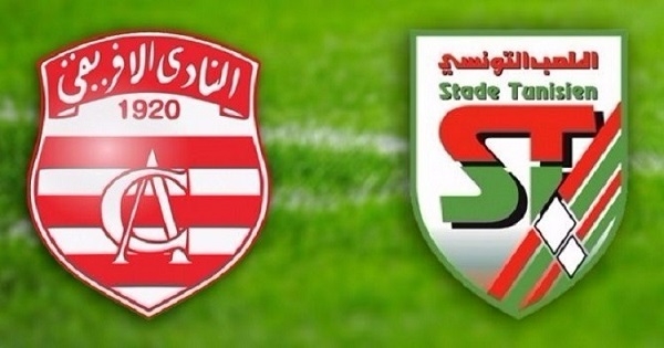 إستعدادا لنصف نهائي كأس تونس: النادي الإفريقي يلاقي الملعب التونسي وديا