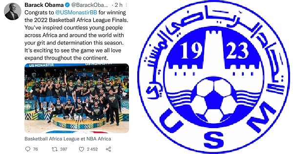 باراك أوباما يهنّئ الاتحاد الرياضي المنستيري