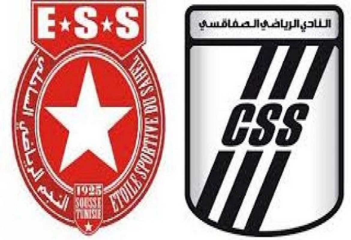 نهائي كاس تونس 2018-2019 - اللقب الحادي عشر للنجم الساحلي ام الخامس للنادي الصفاقسي؟