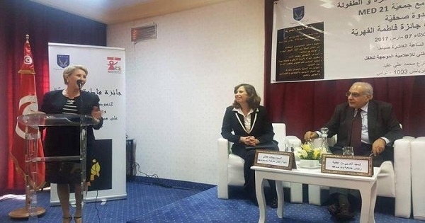 جائزة فاطمة الفهريّة: تكريم لشخصيات نسائية بارزة في تونس والمتوسط