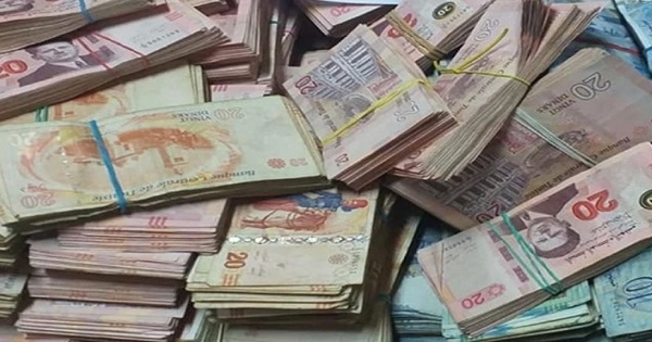 بنزرت: اكتشاف استيلاء موظفة بنكية على 150 ألف دينار وإيقافها على ذمة التحقيقات