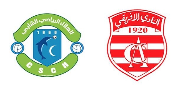 التاس يكشف عن موعد البت النهائي في نزاع هلال الشابة والنادي الإفريقي