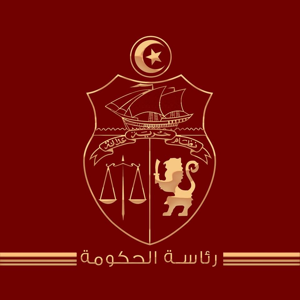 مصادرة ممتلكات رجال الأعمال الموقوفين
