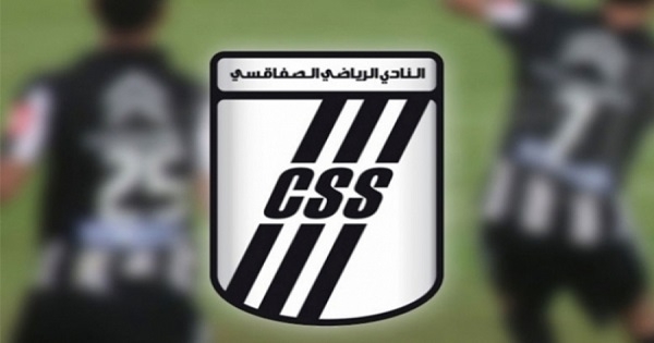النادي الصفاقسي: 6 لاعبين يغادرون الفريق .. ونحو الاعلان عن موعد جديد للجلسة الانتخابية