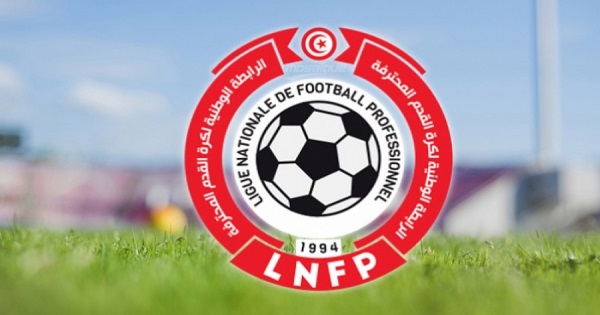 الرابطة المحترفة الأولى: ترتيب مجموعة البلاي أوف