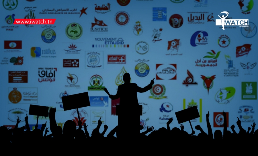 96 % من الأحزاب التونسية ترفض الكشف عن مصادر تمويلها ونفقاتها
