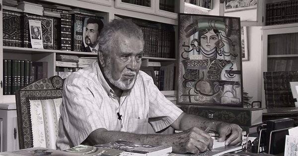 الشاعر نور الدين صمود في ذمة الله