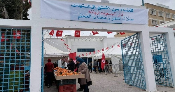 أريانة: تواصل معرض من المنتج إلى المستهلك وسط استحسان المواطنين