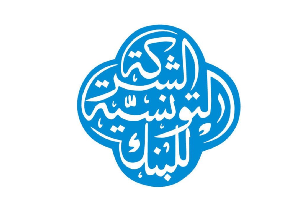 خدمات متميزة لفرع الشركة التونسية للبنك بحومة السوق رغم خطر الكورونا