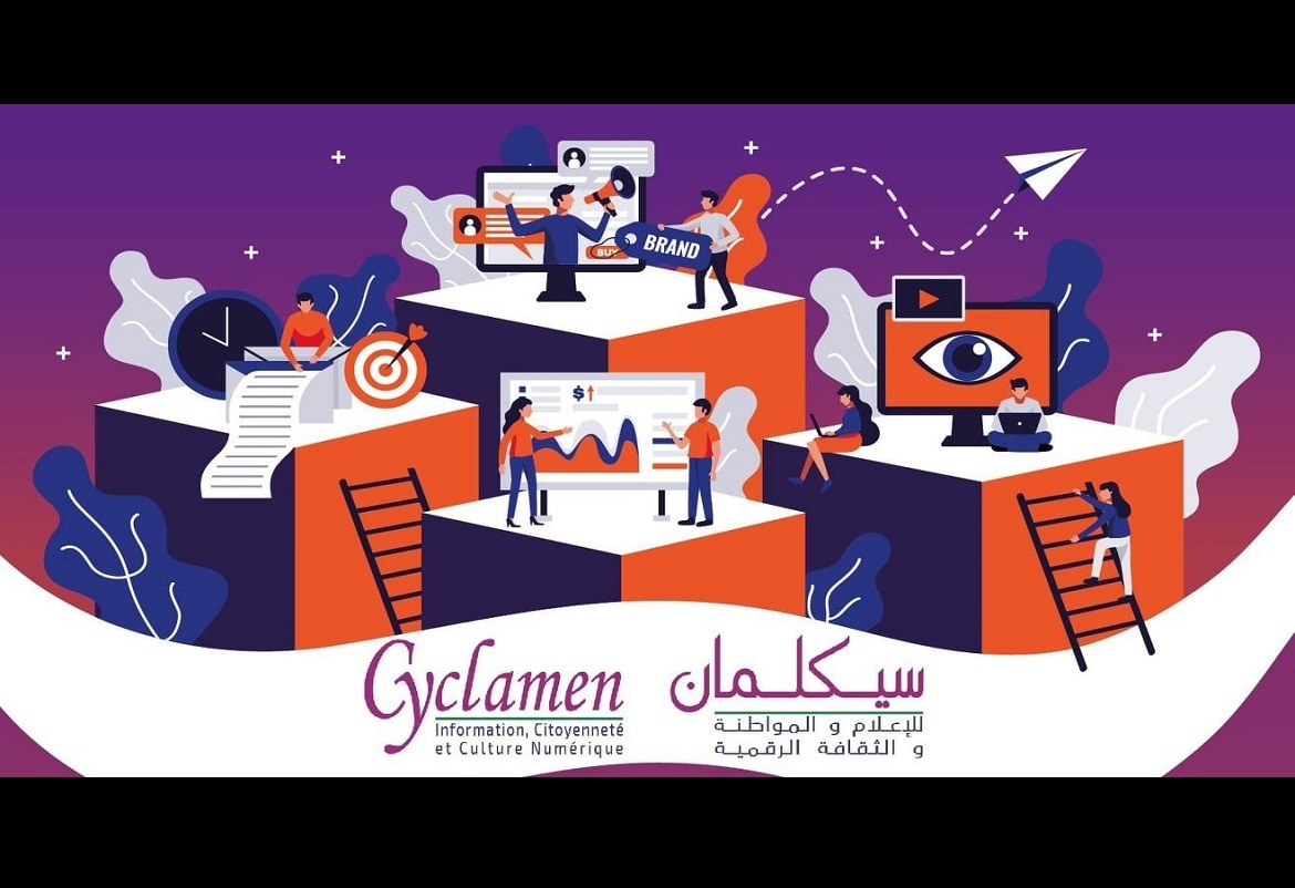 تشجيعا وتحفيزا على الانتاج الفني الهاوي: بادرة جمعياتية  لدعم الانتاج السينمائي حول الوقاية من "كوفيد 19"