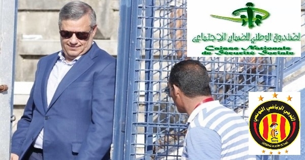 بسبب انفاقاته والأجور الضخمة: الـCNSS يراسل الترجي.. ويطالب بديون تقارب 22 مليارا؟