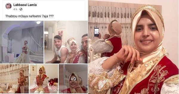 تونسي يتخلى عن عروسه ليلة الزفاف لأنها لم تعجب والدته