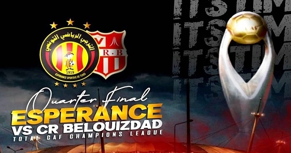 دوري ابطال افريقيا: تشكيلة الترجي الرياضي امام شباب بلوزداد