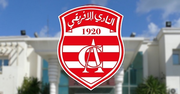 بسبب قانون الجامعة: النادي الإفريقي مطالب بتقليص عدد الأجانب