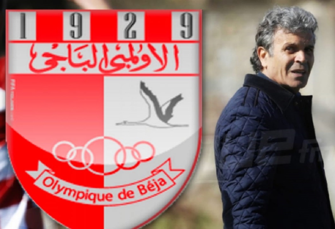 الأولمبي الباجي يستغنى عن خالد بن يحي