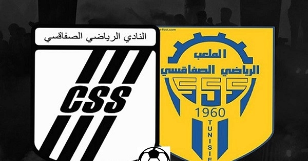 كأس تونس: النادي الصفاقسي إلى ثمن النهائي على حساب جاره الملعب الصفاقسي