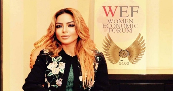 تكريم التونسية الدكتورة أحلام العرفاوي ضمن أفضل 100 إمرأة قائدة في العالم خلال المؤتمر الإقتصادي العالمي في مالطا
