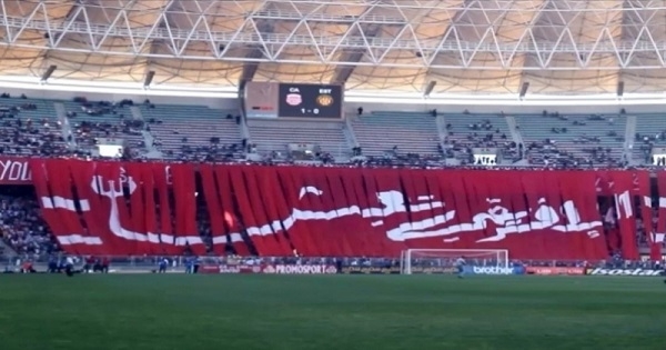 النادي الإفريقي: 3 أيام راحة للاعبين والاطار الفني يعيد ترتيب البيت