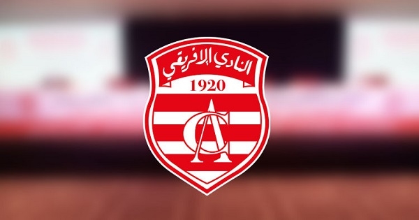 فرصة ذهبية للنادي الإفريقي لتقليص الفارق مع النجم الساحلي