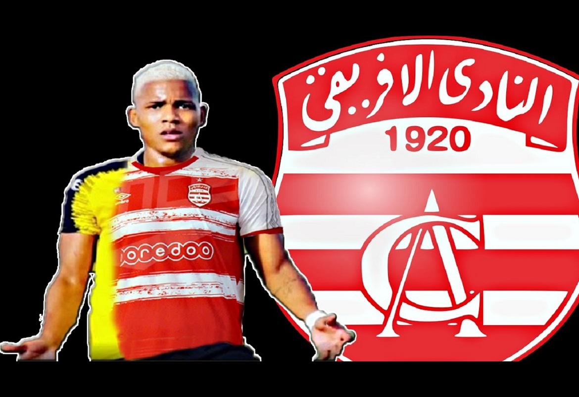 هيئة الإفريقي تفشل في المفاوضات مع جيل باهيا