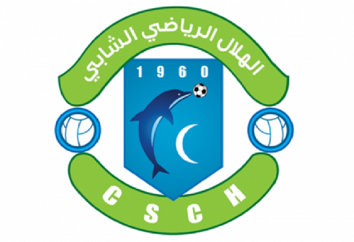 التاس تحكم لفائدة هلال الشابة في قضية التدوينات