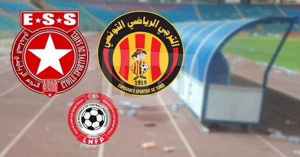 النجم يطالب الرابطة بتطبيق القانون على الترجي ومنحه نقاط الفوز