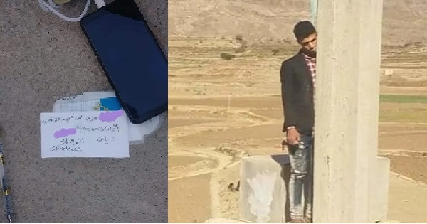 صور تدمي القلب.. يشنق نفسه أمام منزل حبيبته ليلة زفافها