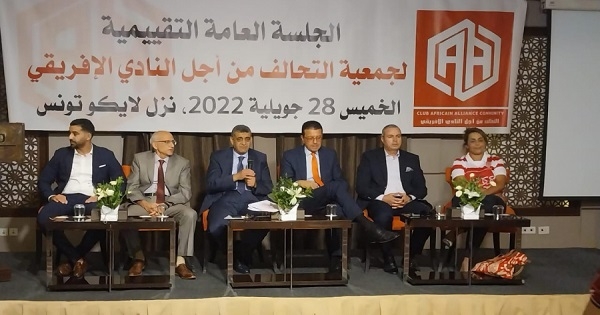 دكتور محسن الطرابلسي في الجلسة التقييمية للتحالف من أجل النادي الافريقي: الإفريقي في المسار الصحيح وسنتجاوز الأزمة