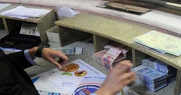 البنوك تفتح شبابيكها يوم السبت 23 جويلية